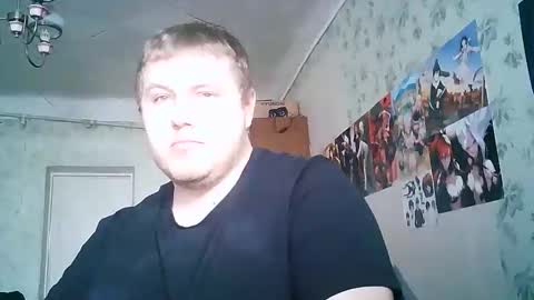 Drova online show from October 24, 2025, 12:45 pm