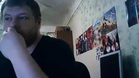 Drova online show from November 9, 2025, 5:33 pm