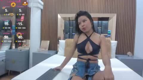 Snapshot of dulce_glamor_ chatting on July 31, 2026, 11:20 am Dulce online show from July 31, 2026, 11:20 am