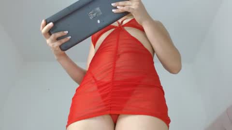Dulce  online show from July 20, 2026, 11:07 pm