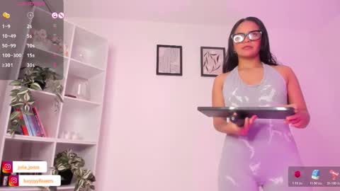 dulceduo online show from February 24, 2026, 10:30 pm