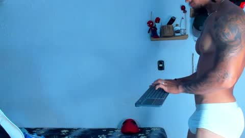 Dylan online show from April 7, 2026, 12:44 am