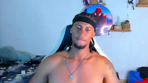 Dylan online show from May 3, 2026, 1:55 am