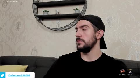 Dylan online show from February 11, 2026, 10:48 pm