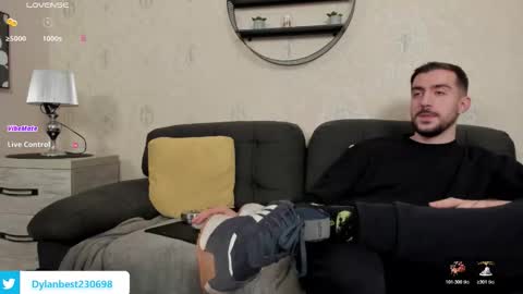 Dylan online show from February 18, 2026, 12:50 am