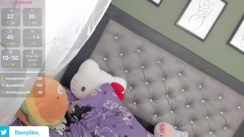 Snapshot of ebonyskinn chatting on October 4, 2025, 1:20 pm ebonyskinn online show from October 4, 2025, 1:20 pm