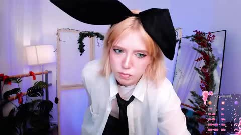 Snapshot of echo_of_you chatting on December 22, 2025, 6:54 am Asuna Lana online show from December 22, 2025, 6:54 am