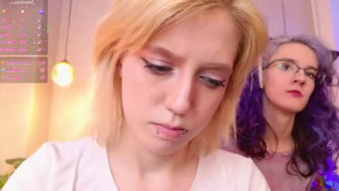 Snapshot of echo_of_you chatting on January 5, 2026, 5:27 pm Asuna Lana online show from January 5, 2026, 5:27 pm