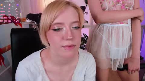 Snapshot of echo_of_you chatting on January 6, 2026, 7:12 am Asuna Lana online show from January 6, 2026, 7:12 am