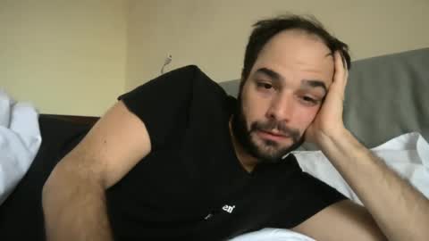 ET87 online show from December 22, 2024, 10:49 am