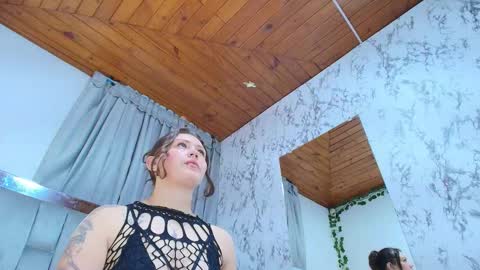 Snapshot of eda_bonne chatting on February 3, 2026, 12:43 pm Edda online show from February 3, 2026, 12:43 pm