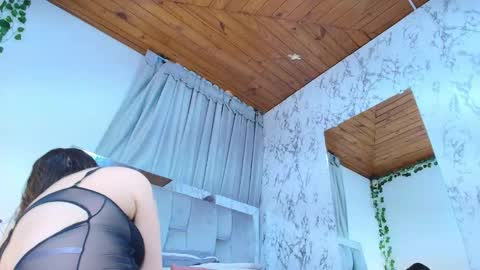 Snapshot of eda_bonne chatting on February 23, 2026, 12:46 pm Edda online show from February 23, 2026, 12:46 pm