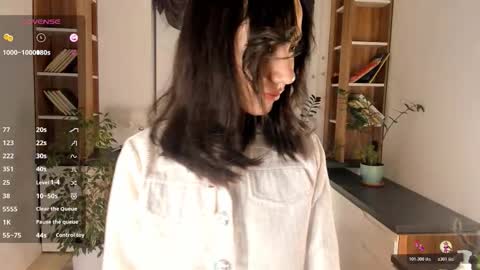 Snapshot of edlacarleton chatting on November 5, 2025, 1:16 am Nikki online show from November 5, 2025, 1:16 am