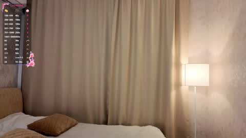 Reina online show from April 3, 2026, 3:48 am