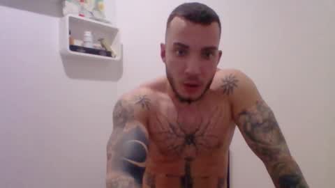 Edward online show from March 19, 2026, 7:18 pm