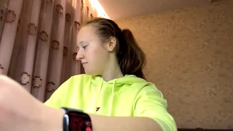 Rachel online show from November 25, 2025, 11:43 am