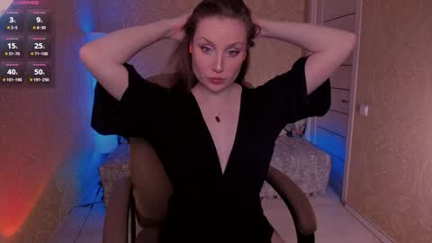 eesmaaarr online show from December 3, 2024, 10:40 pm