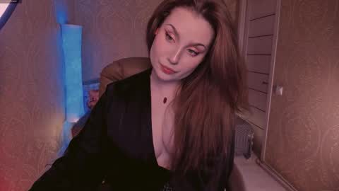 eesmaaarr online show from October 28, 2025, 11:18 pm