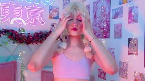           -    new video where i CUM in BIO  online show from January 9, 2025, 4:19 am