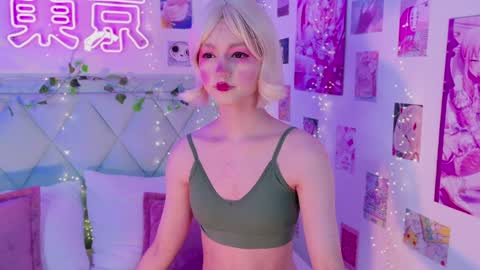           -    new video where i CUM in BIO  online show from January 27, 2025, 4:09 am