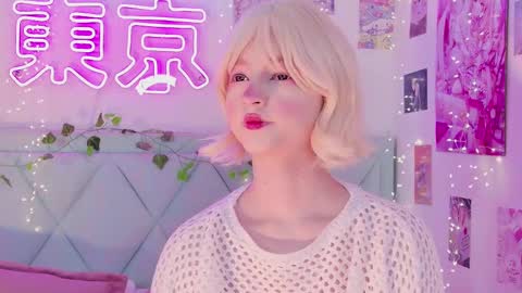           -    new video where i CUM in BIO  online show from February 16, 2025, 4:20 am