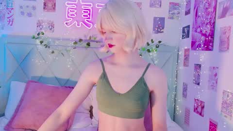           -    new video where i CUM in BIO  online show from February 23, 2025, 5:12 am