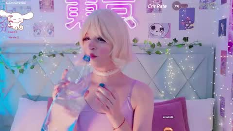           -    new video where i CUM in BIO  online show from March 9, 2025, 10:30 am