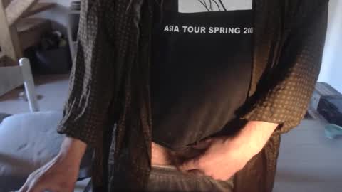 eighthundredeightyeight online show from April 8, 2026, 1:44 pm