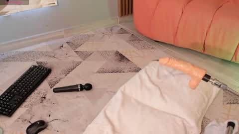 Eilin online show from December 31, 2024, 3:53 pm