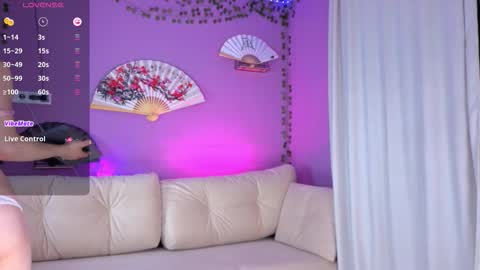 Snapshot of eilinwood chatting on March 25, 2026, 2:23 pm eilinwood online show from March 25, 2026, 2:23 pm