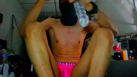 Snapshot of el_twink chatting on May 14, 2026, 10:11 am el_twink online show from May 14, 2026, 10:11 am