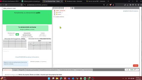 Elain Archeron online show from February 24, 2025, 1:46 am
