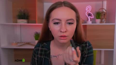 Elara online show from October 12, 2025, 8:46 am