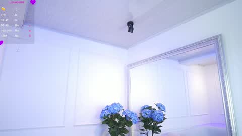 Elasummeer online show from March 12, 2025, 11:53 am