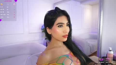 Elasummeer online show from March 12, 2025, 6:00 pm