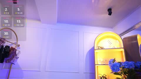 Elasummeer online show from September 9, 2025, 11:43 am