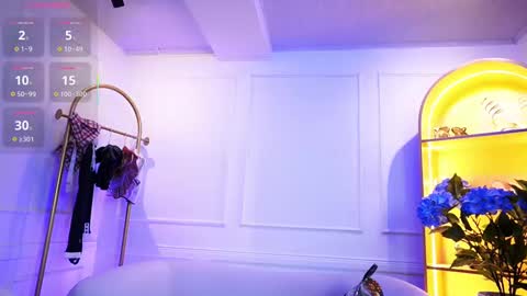 Elasummeer online show from September 18, 2025, 11:45 am