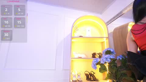 Elasummeer online show from October 14, 2025, 12:17 pm