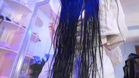 Elasummeer online show from March 24, 2026, 12:10 pm