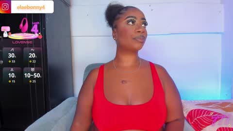 Ela online show from April 11, 2026, 5:23 am