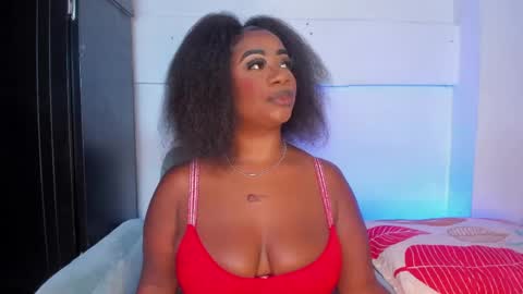 Ela online show from April 12, 2026, 6:07 am