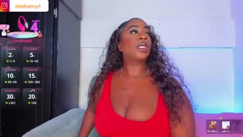 Ela online show from August 3, 2026, 4:44 am