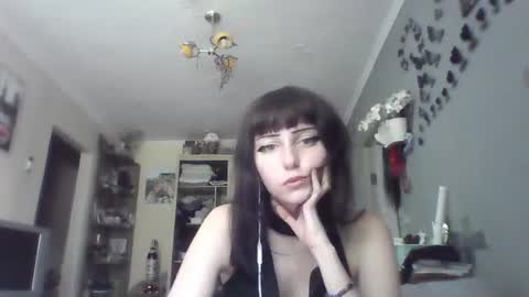 Lia online show from July 19, 2026, 8:07 am