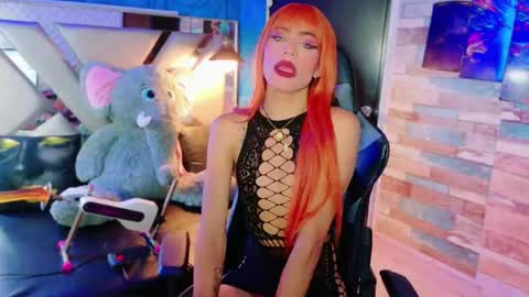 electrogoddess online show from November 29, 2025, 6:16 am