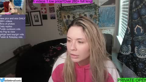 Elektra online show from February 3, 2025, 5:56 pm