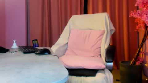 love 3d online show from December 23, 2024, 3:12 pm