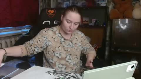 Elena online show from December 4, 2024, 11:52 am