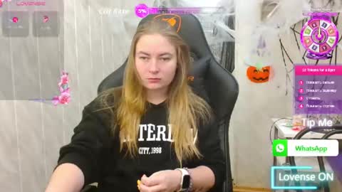 Elena online show from October 21, 2025, 5:41 am