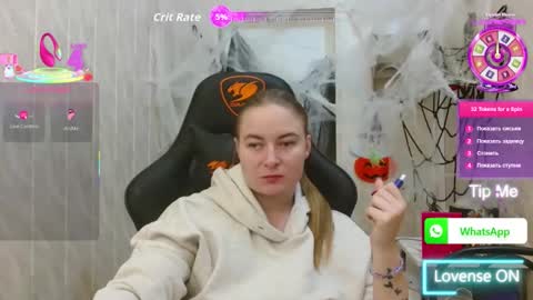 Elena online show from October 22, 2025, 11:21 am