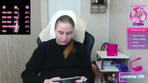 Elena online show from November 6, 2025, 7:20 am